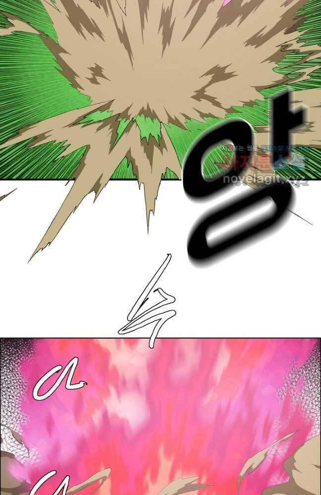 Bậc Thầy Kiếm Sư Chap 98 - Next Chap 99