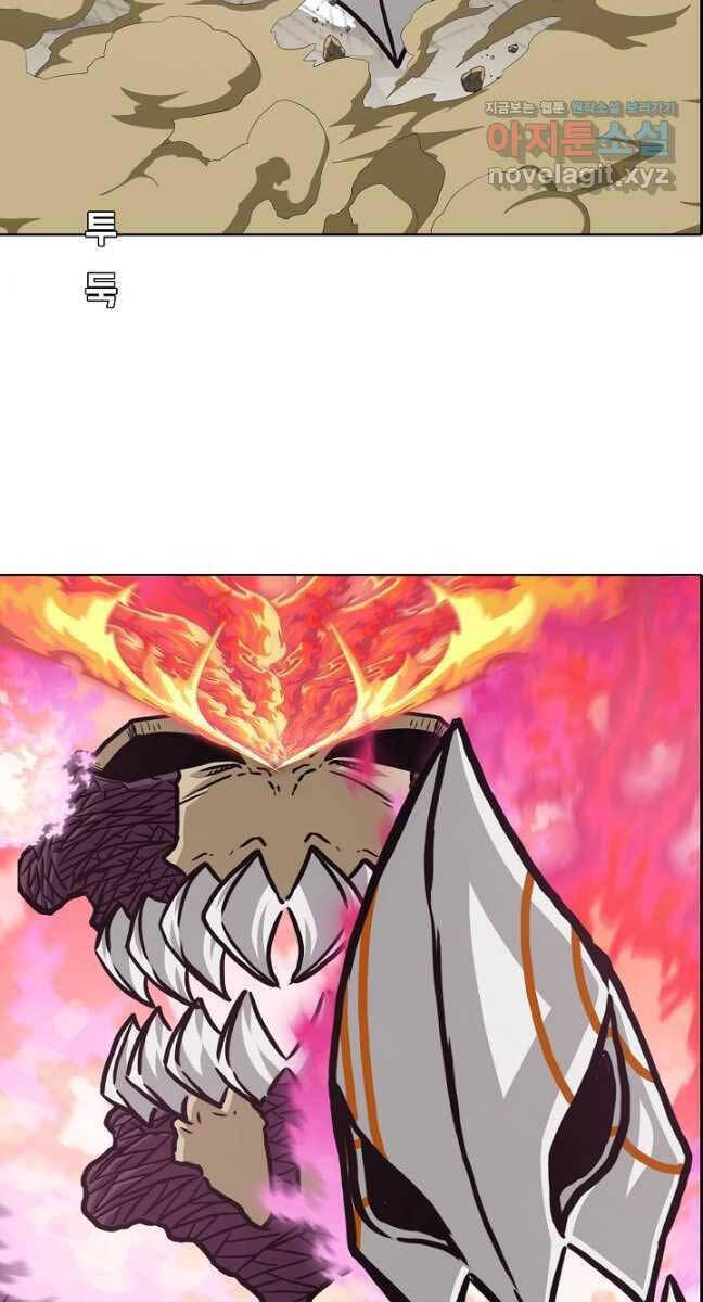 Bậc Thầy Kiếm Sư Chap 98 - Next Chap 99