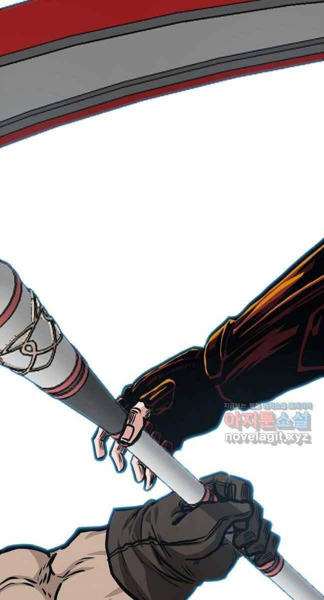 Bậc Thầy Kiếm Sư Chap 98 - Next Chap 99