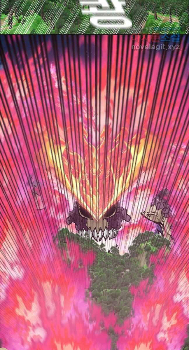 Bậc Thầy Kiếm Sư Chap 98 - Next Chap 99