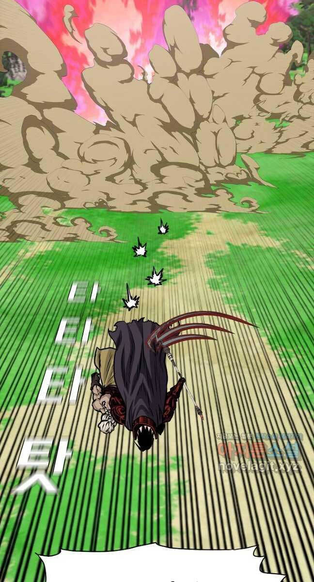 Bậc Thầy Kiếm Sư Chap 98 - Next Chap 99