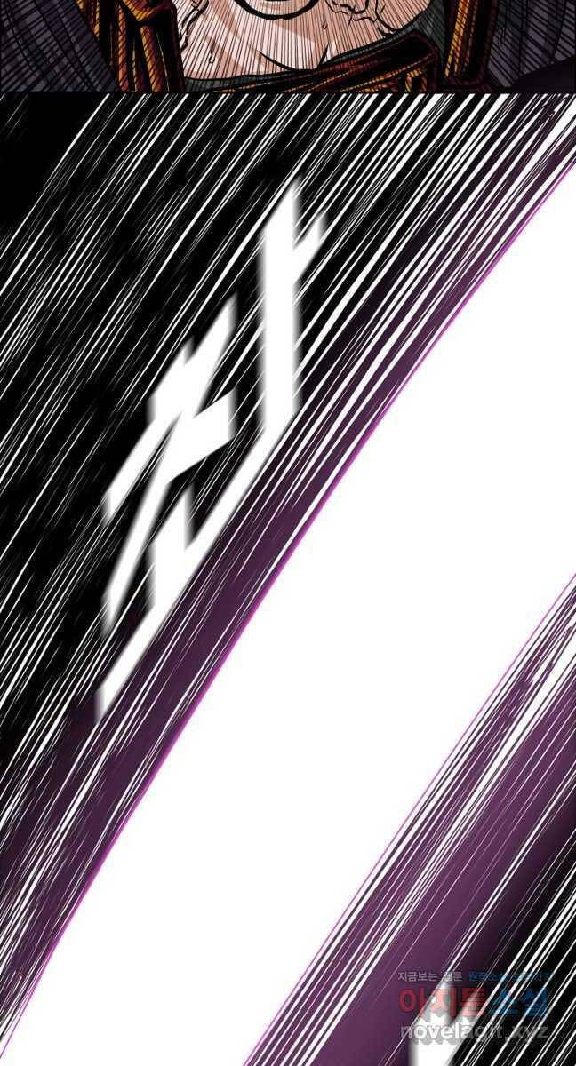 Bậc Thầy Kiếm Sư Chap 98 - Next Chap 99