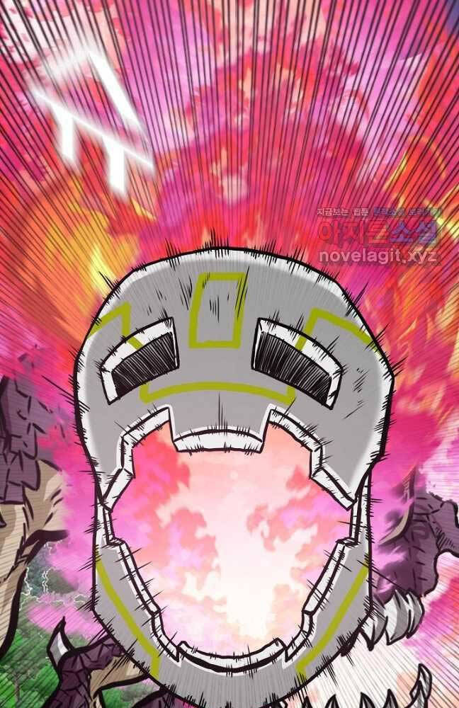 Bậc Thầy Kiếm Sư Chap 98 - Next Chap 99