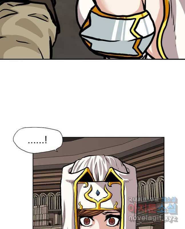 Bậc Thầy Kiếm Sư Chap 99 - Next Chap 100