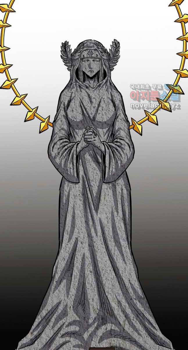 Bậc Thầy Kiếm Sư Chap 99 - Next Chap 100