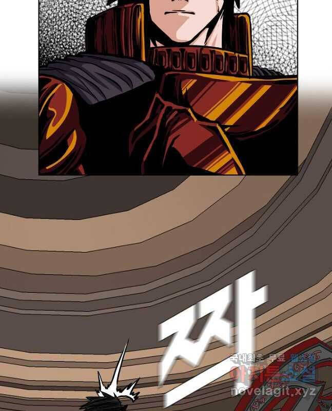 Bậc Thầy Kiếm Sư Chap 99 - Next Chap 100