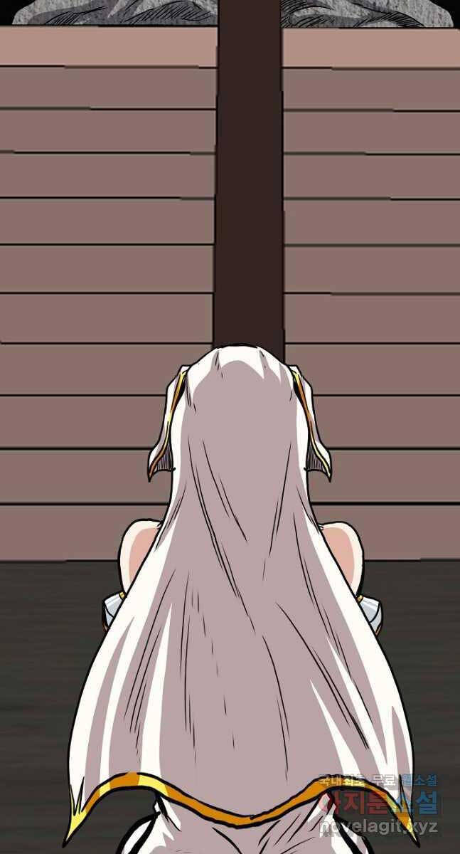 Bậc Thầy Kiếm Sư Chap 99 - Next Chap 100