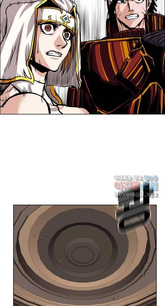 Bậc Thầy Kiếm Sư Chap 99 - Next Chap 100