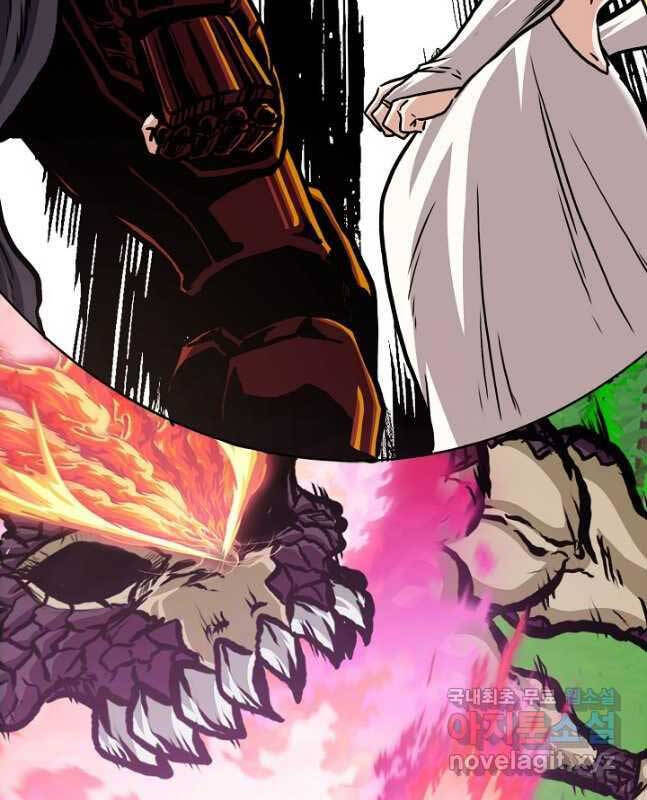 Bậc Thầy Kiếm Sư Chap 99 - Next Chap 100