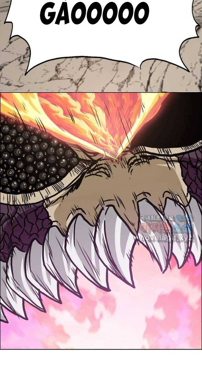 Bậc Thầy Kiếm Sư Chap 99 - Next Chap 100