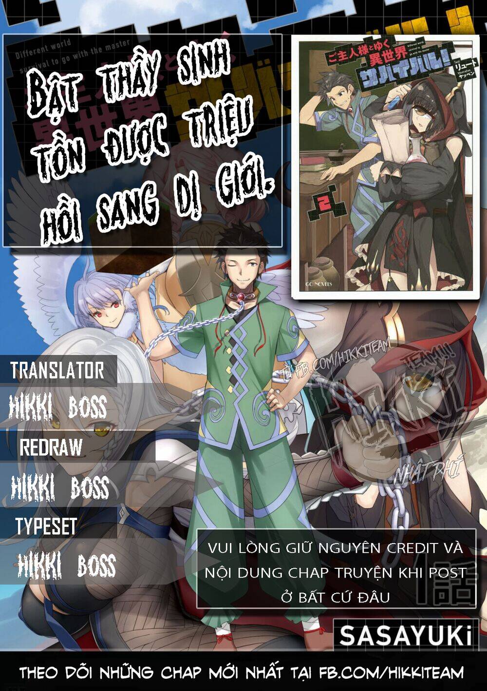 Bậc Thầy Sinh Tồn Được Triệu Hồi Sang Dị Giới Chap 1.2 - Next Chap 2.2