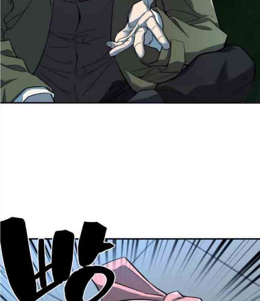 Bậc Thầy Thiết Kế Điền Trang Chap 10 - Next Chap 11