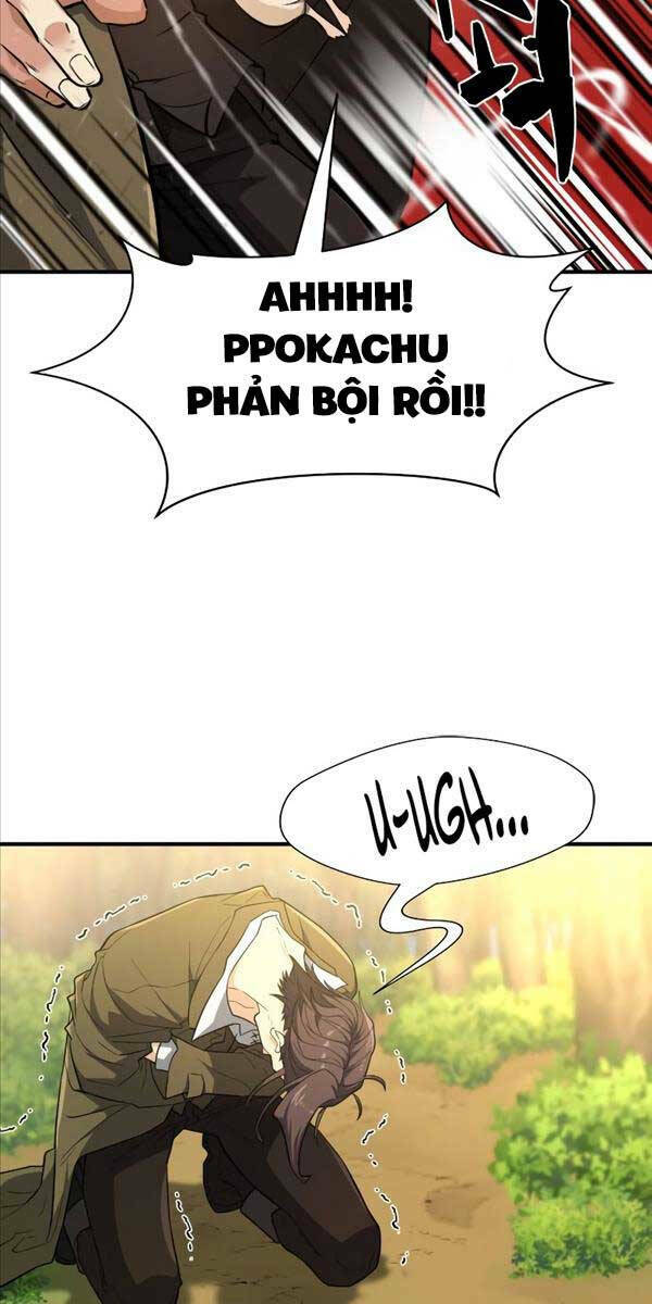 Bậc Thầy Thiết Kế Điền Trang Chap 105 - Next Chap 106