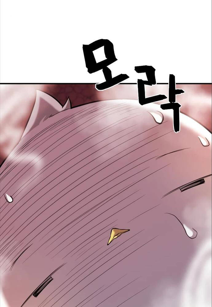 Bậc Thầy Thiết Kế Điền Trang Chap 114 - Next Chap 115