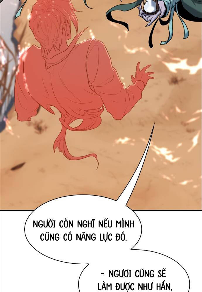 Bậc Thầy Thiết Kế Điền Trang Chap 115 - Next Chap 116