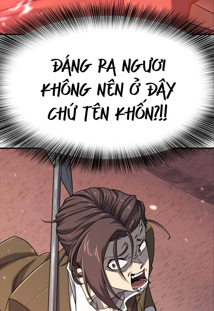 Bậc Thầy Thiết Kế Điền Trang Chap 115 - Next Chap 116