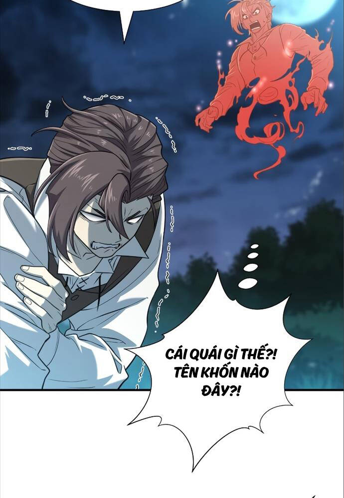 Bậc Thầy Thiết Kế Điền Trang Chap 115 - Next Chap 116