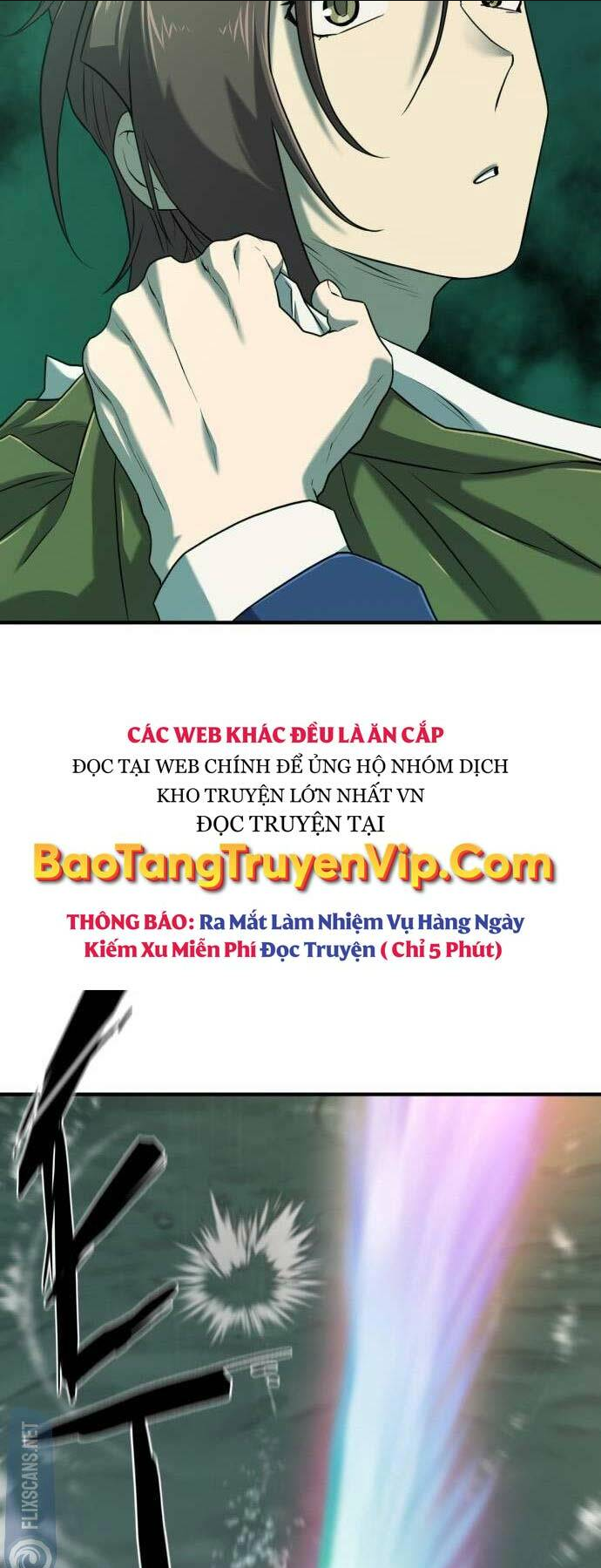 Bậc Thầy Thiết Kế Điền Trang Chap 130 - Next Chap 131