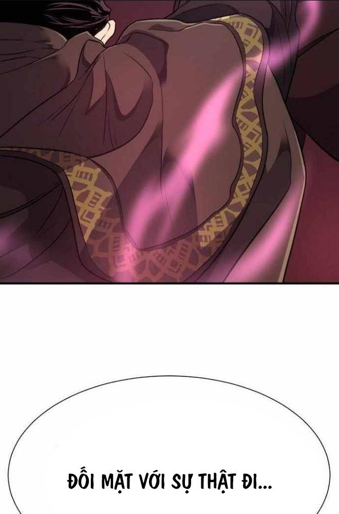 Bậc Thầy Thiết Kế Điền Trang Chap 136 - Next Chap 137