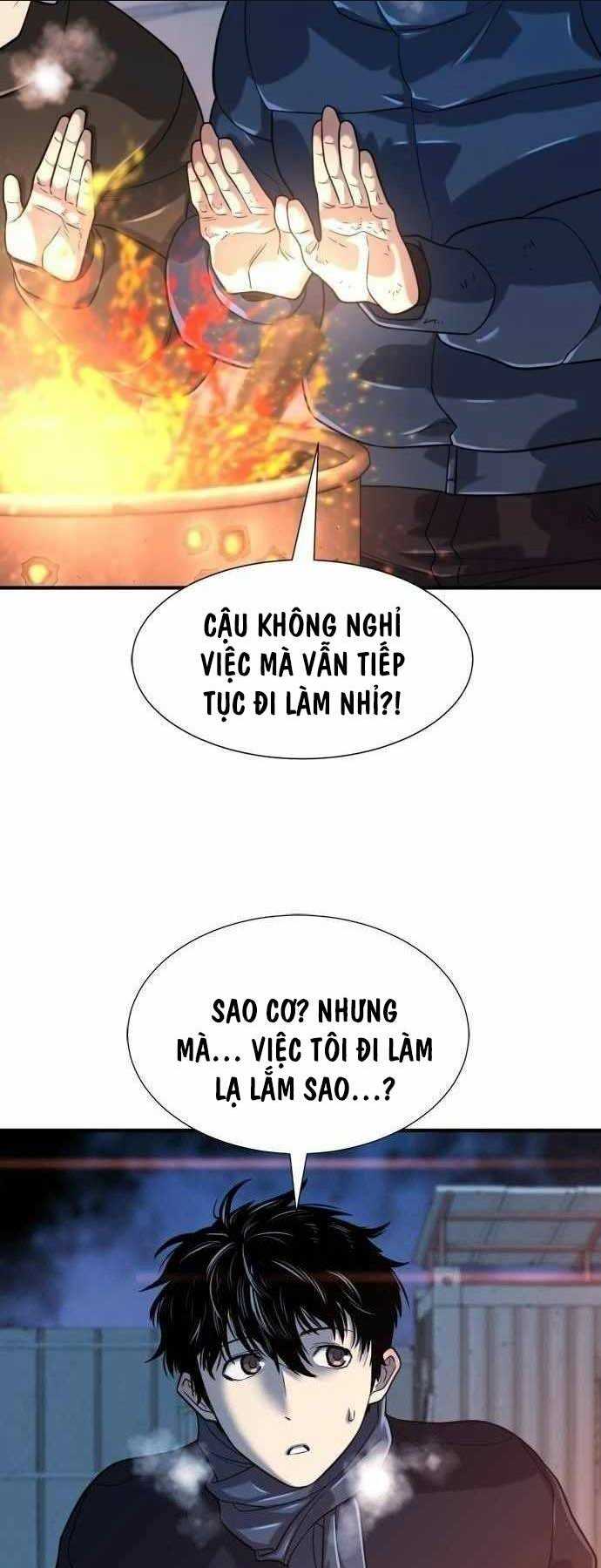Bậc Thầy Thiết Kế Điền Trang Chap 138 - Next Chap 139