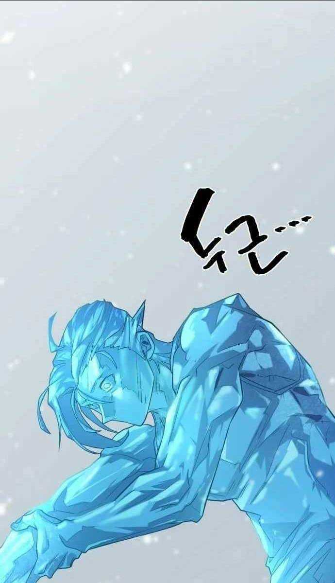 Bậc Thầy Thiết Kế Điền Trang Chap 138 - Next Chap 139