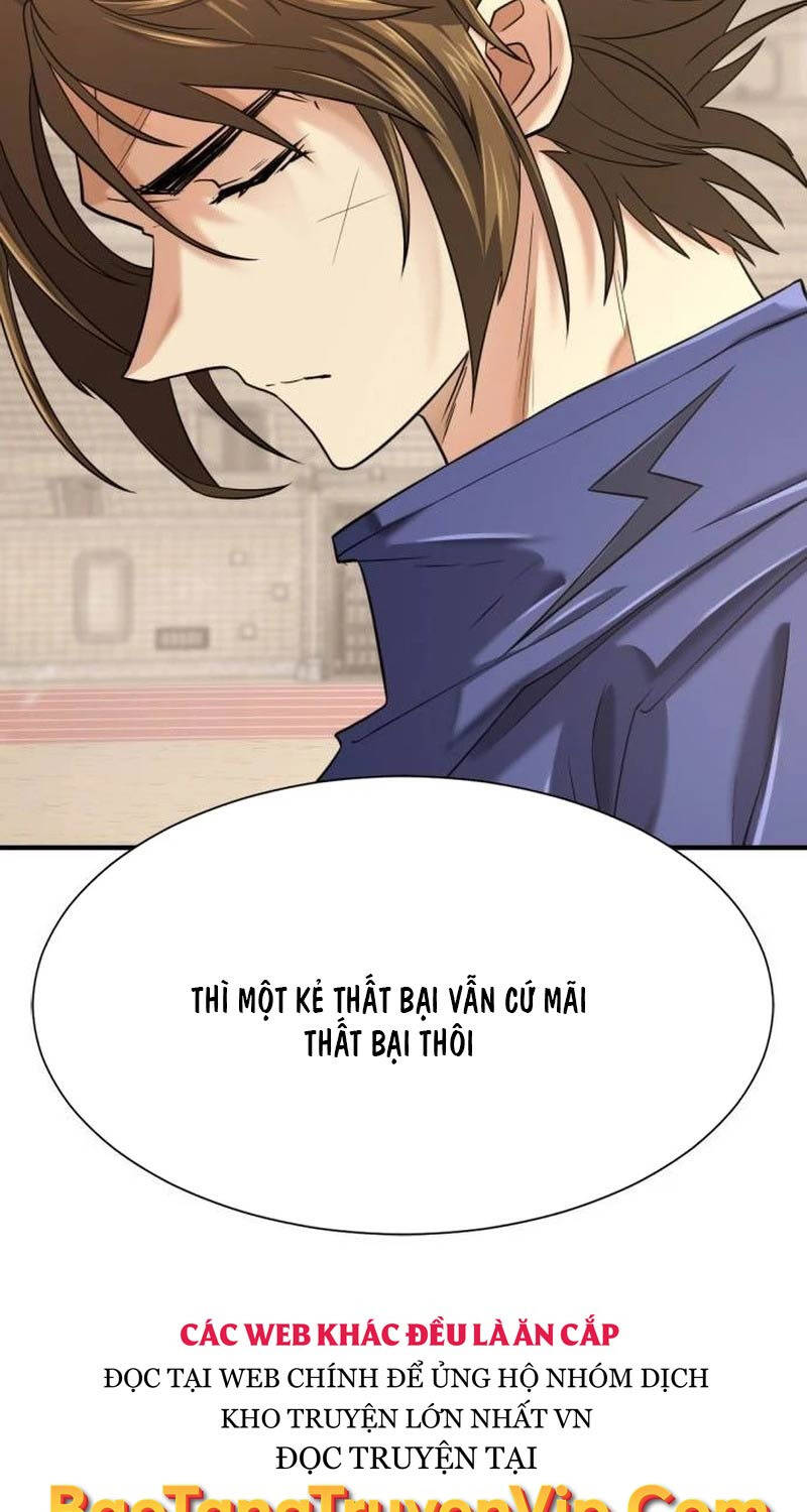 Bậc Thầy Thiết Kế Điền Trang Chap 148 - Next Chap 149