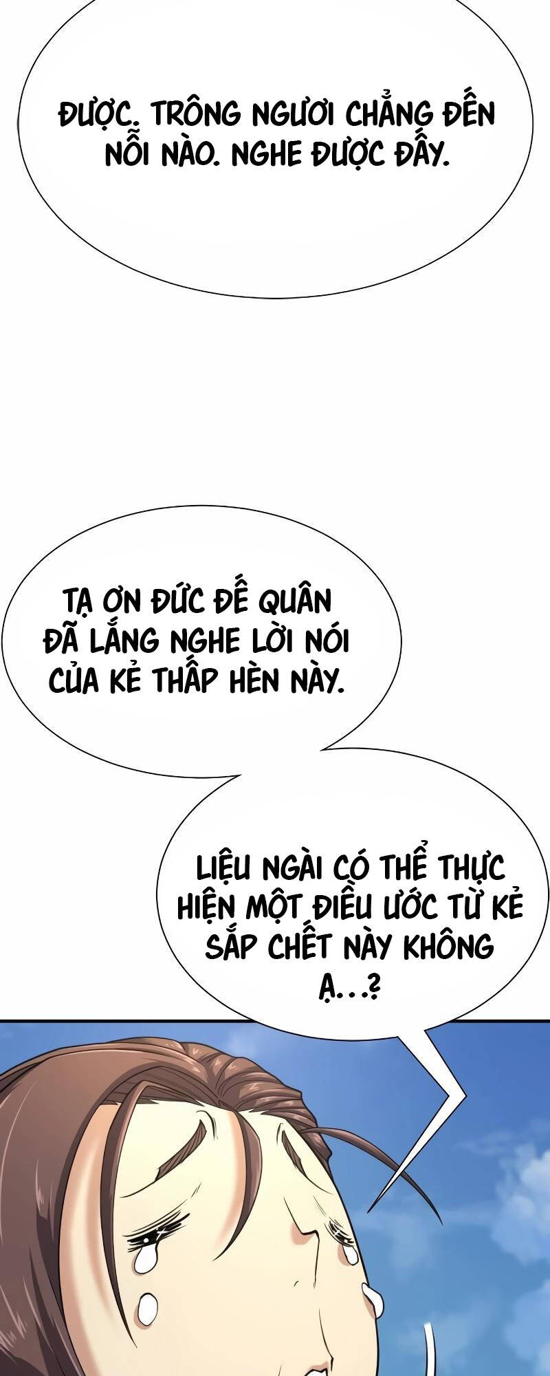 Bậc Thầy Thiết Kế Điền Trang Chap 150 - Next Chap 151
