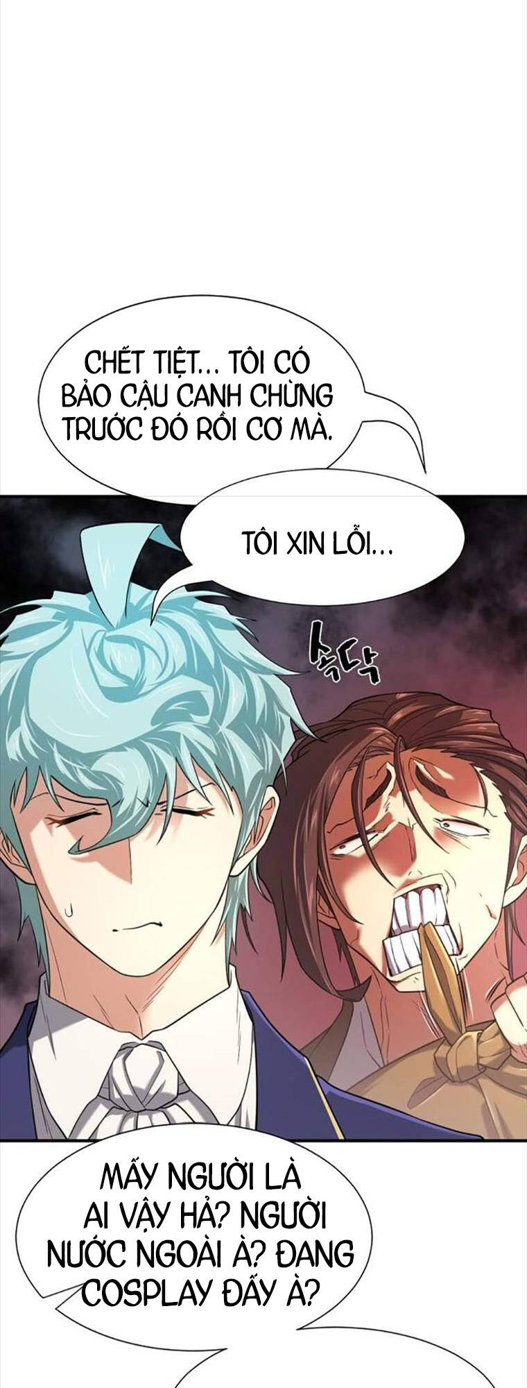 Bậc Thầy Thiết Kế Điền Trang Chap 154 - Next Chap 155