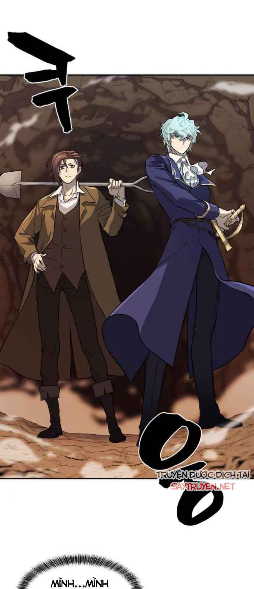 Bậc Thầy Thiết Kế Điền Trang Chap 16 - Next Chap 17