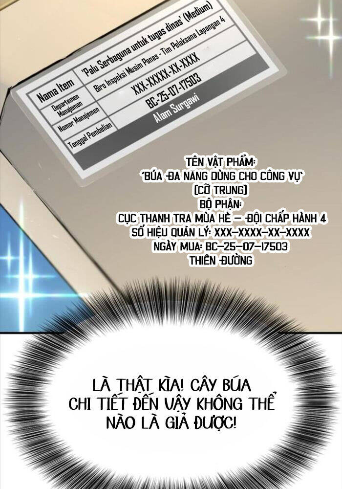 Bậc Thầy Thiết Kế Điền Trang Chap 160 - Next Chap 161