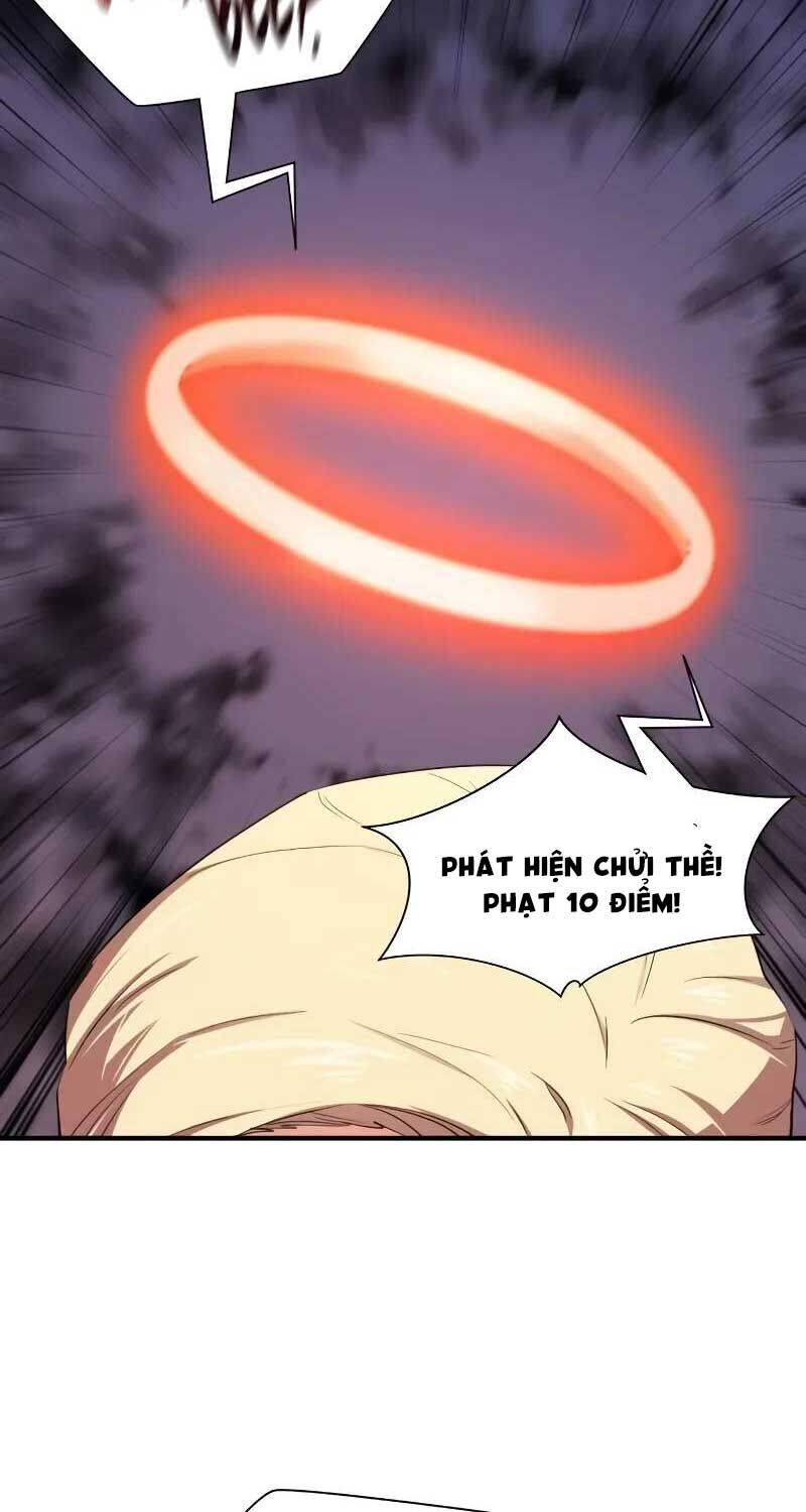 Bậc Thầy Thiết Kế Điền Trang Chap 161 - Next Chap 162