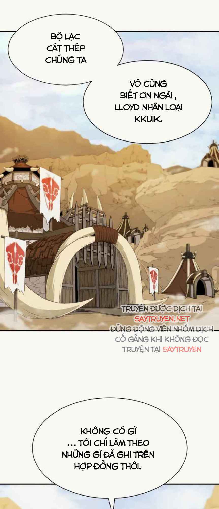 Bậc Thầy Thiết Kế Điền Trang Chap 18 - Next Chap 19