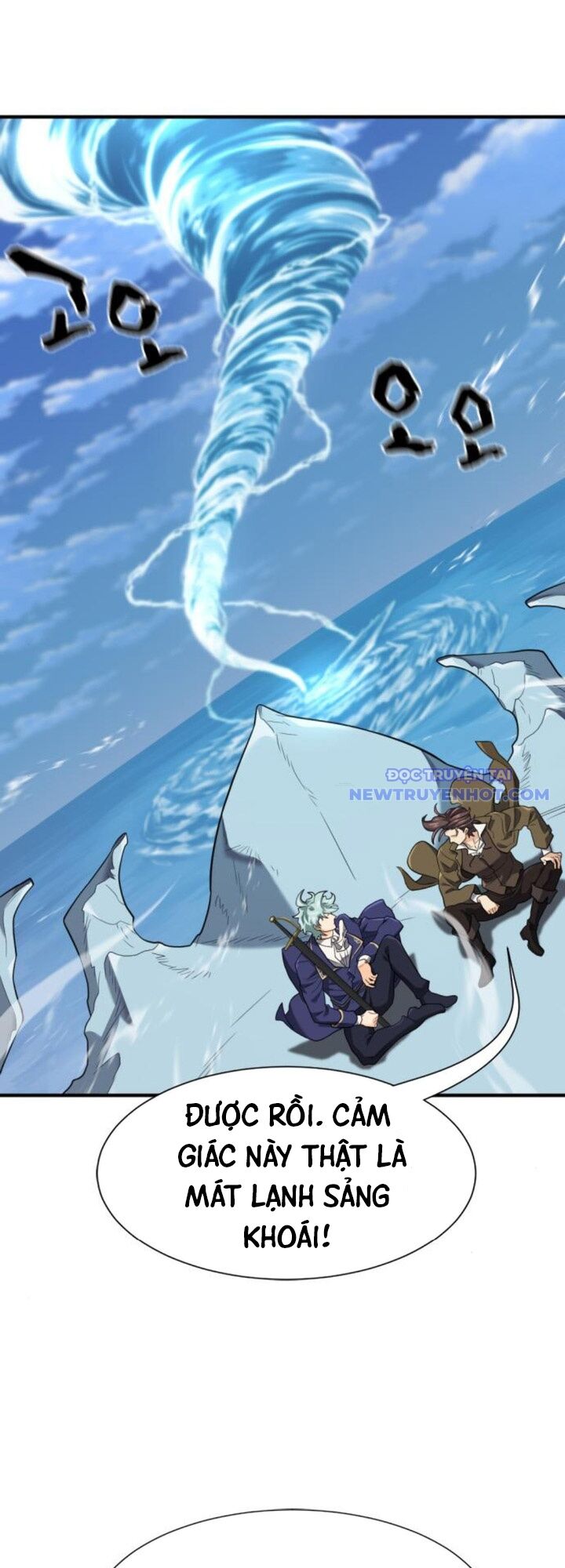 Bậc Thầy Thiết Kế Điền Trang Chap 182 - Next Chap 183