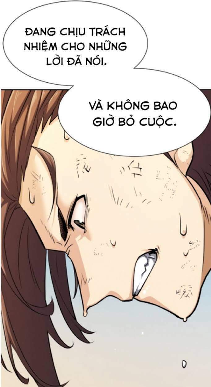 Bậc Thầy Thiết Kế Điền Trang Chap 19 - Next Chap 20