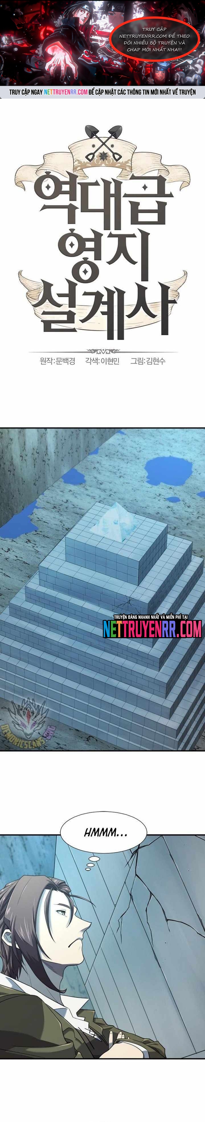 Bậc Thầy Thiết Kế Điền Trang Chap 190 - Next Chap 191