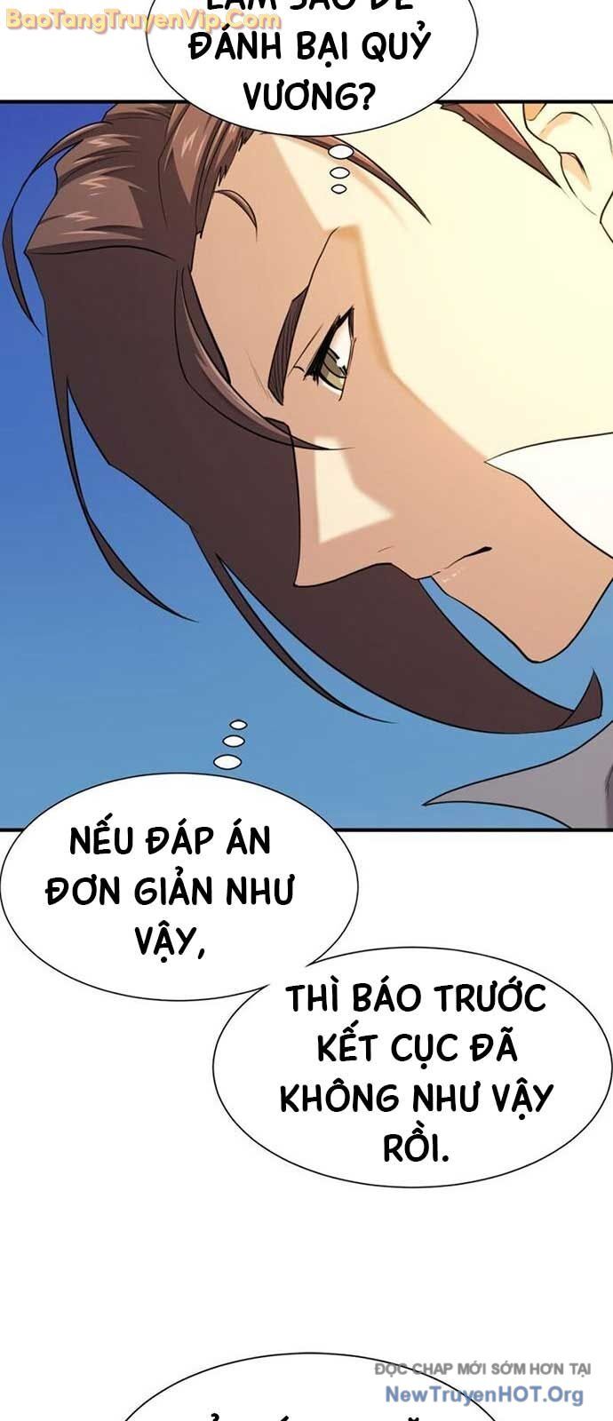 Bậc Thầy Thiết Kế Điền Trang Chap 194.2 - Next Chap 195.2