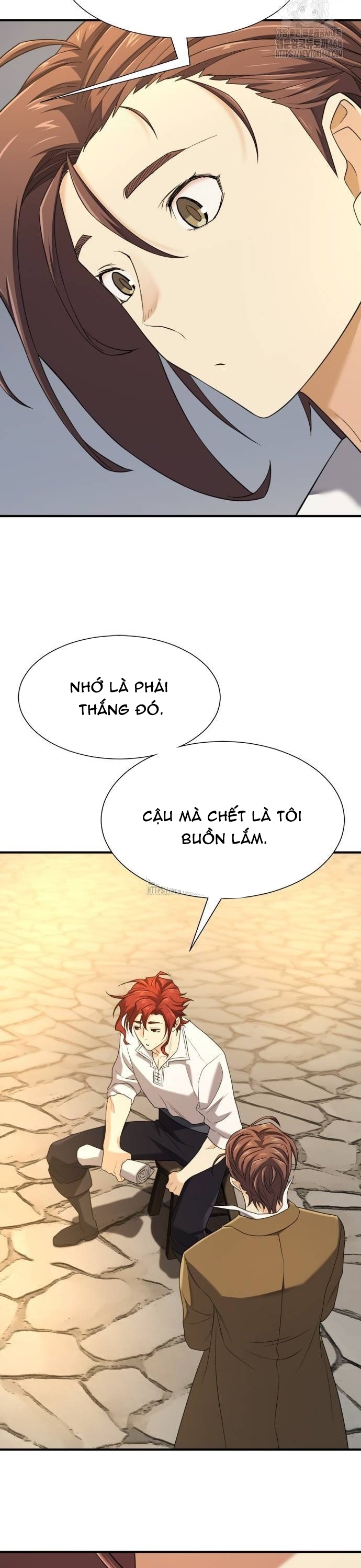 Bậc Thầy Thiết Kế Điền Trang Chap 196 - Next Chap 197