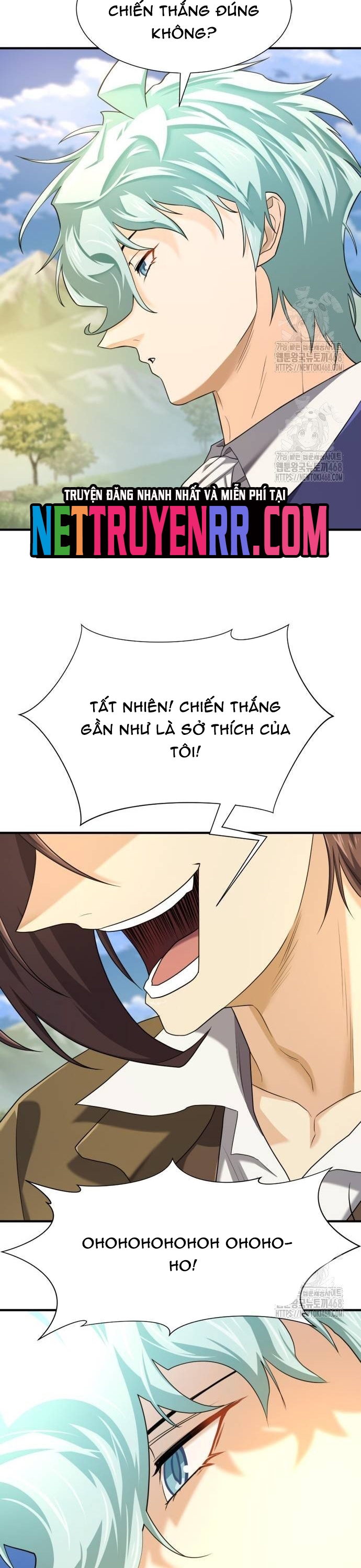 Bậc Thầy Thiết Kế Điền Trang Chap 196 - Next Chap 197