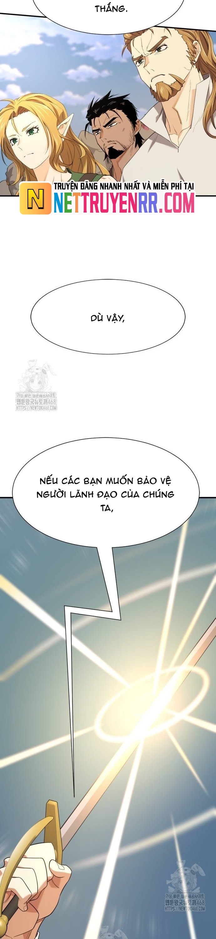 Bậc Thầy Thiết Kế Điền Trang Chap 196 - Next Chap 197