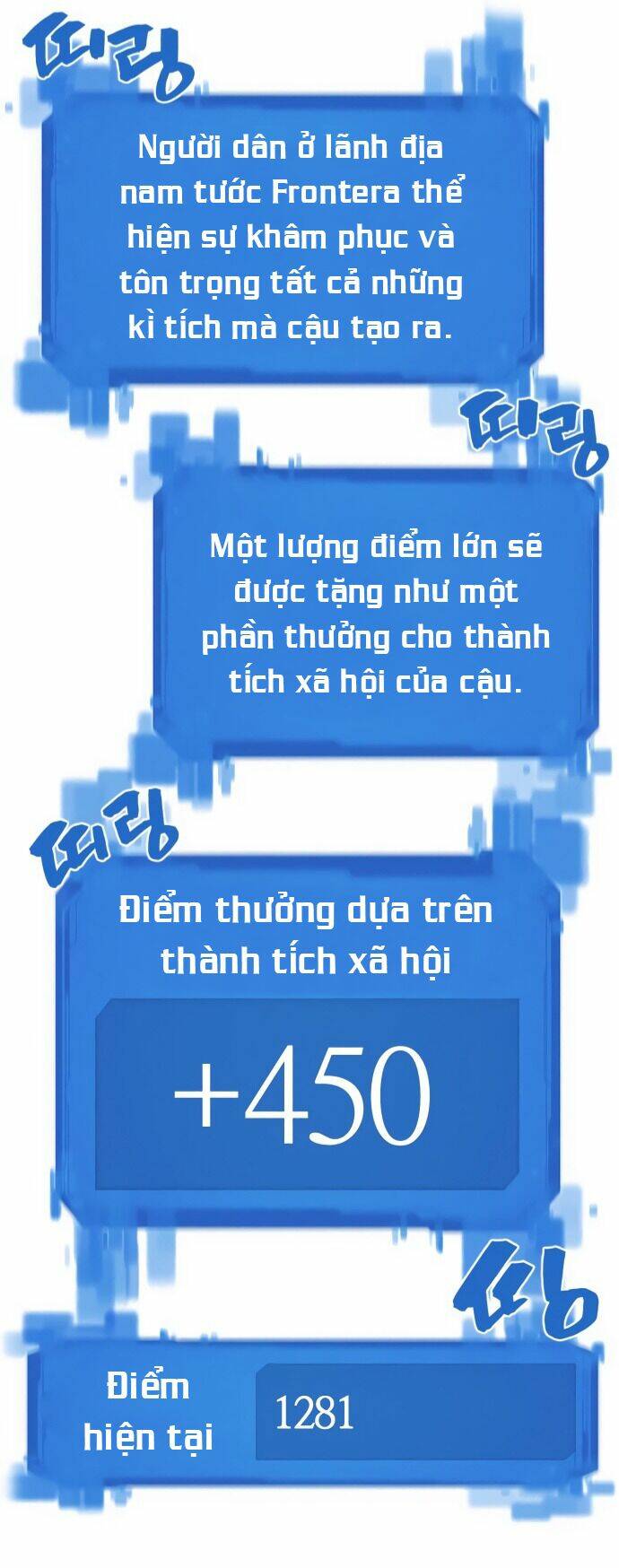 Bậc Thầy Thiết Kế Điền Trang Chap 20 - Next Chap 21