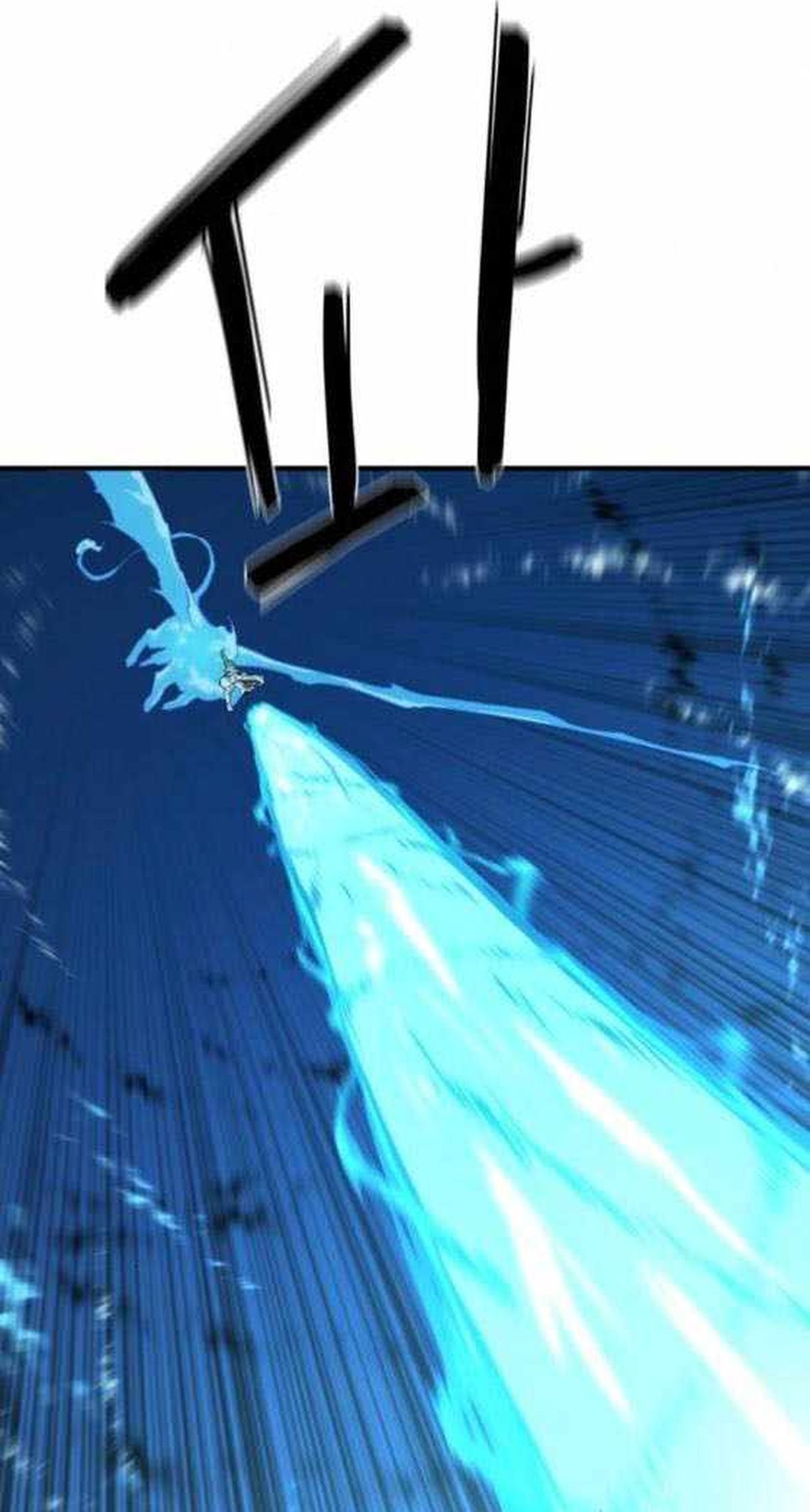 Bậc Thầy Thiết Kế Điền Trang Chap 202 - Next Chap 203