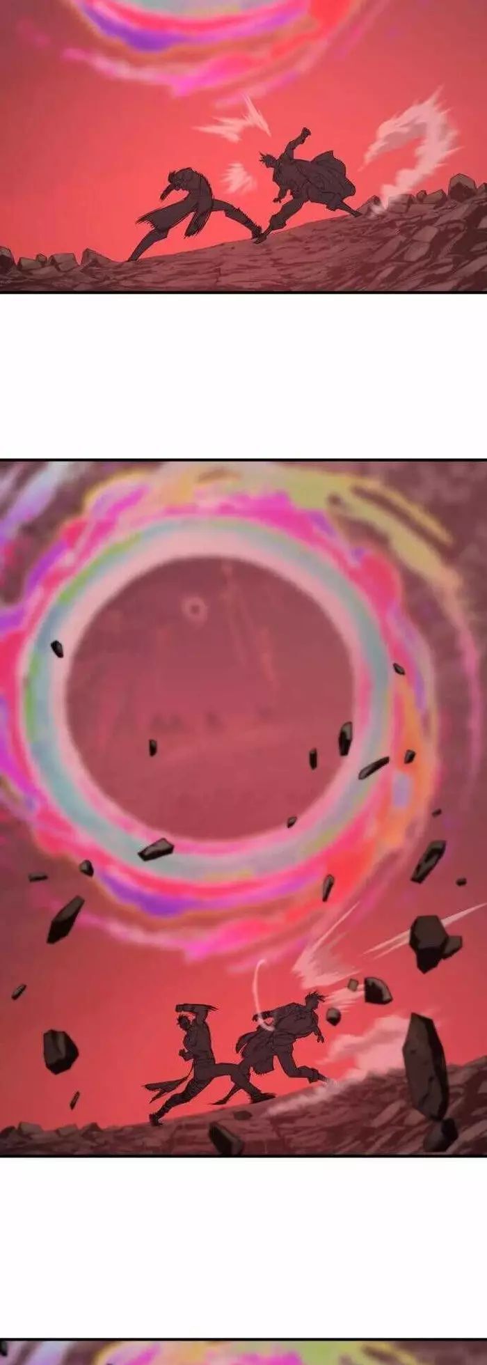 Bậc Thầy Thiết Kế Điền Trang Chap 205 - Next Chap 206