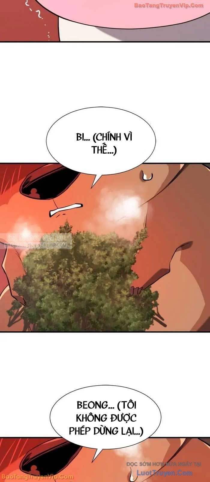 Bậc Thầy Thiết Kế Điền Trang Chap 216 - Next Chap 217