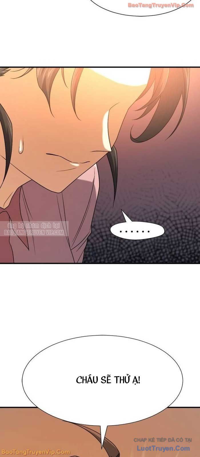 Bậc Thầy Thiết Kế Điền Trang Chap 217 - Next Chap 218
