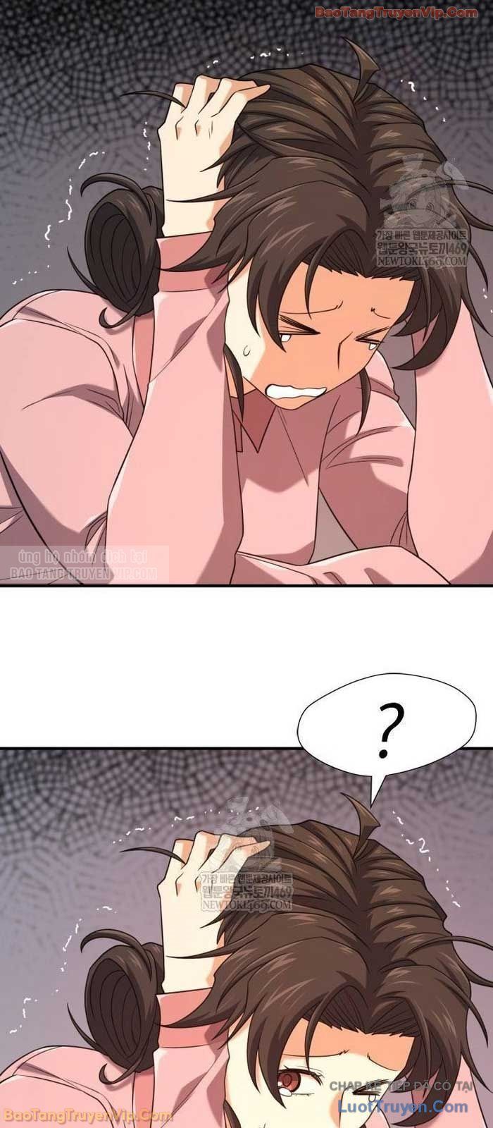 Bậc Thầy Thiết Kế Điền Trang Chap 217 - Next Chap 218