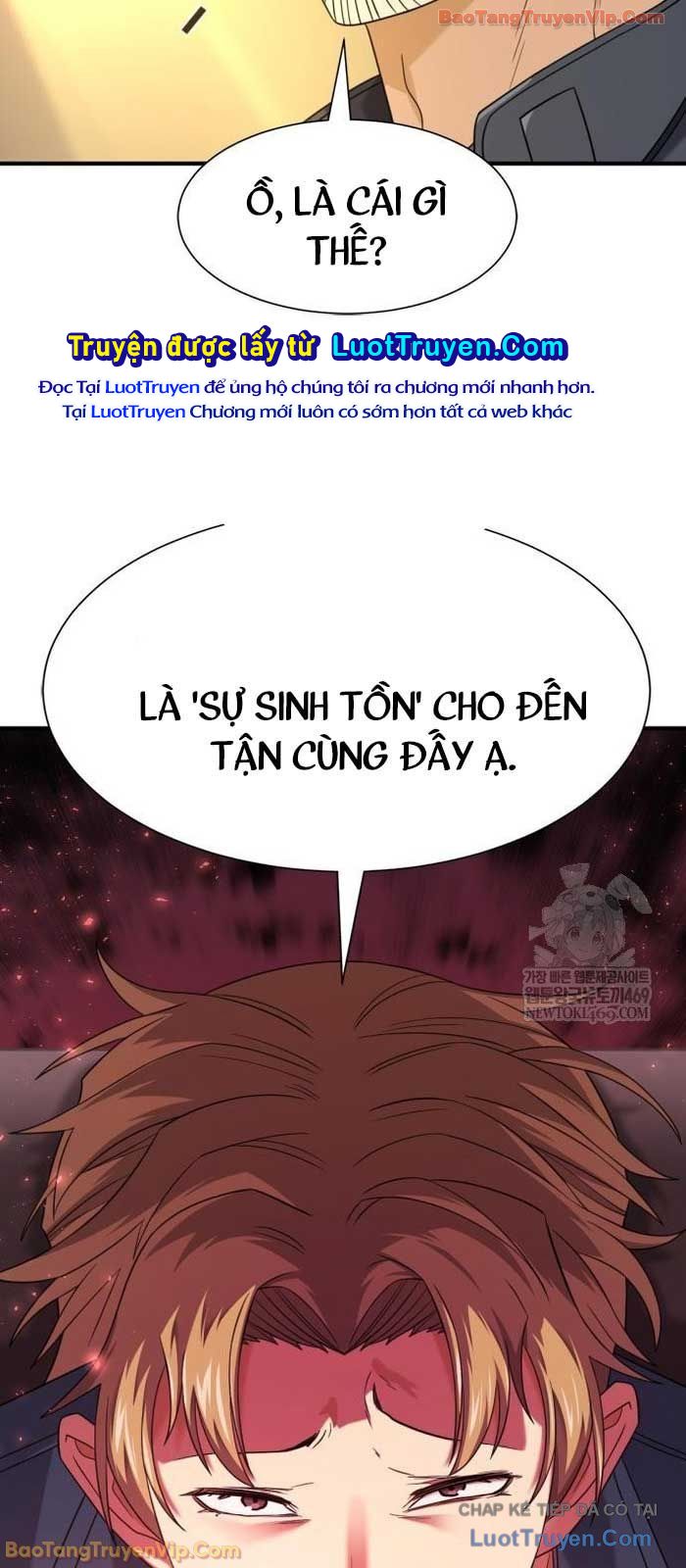 Bậc Thầy Thiết Kế Điền Trang Chap 218 - Next Chap 219