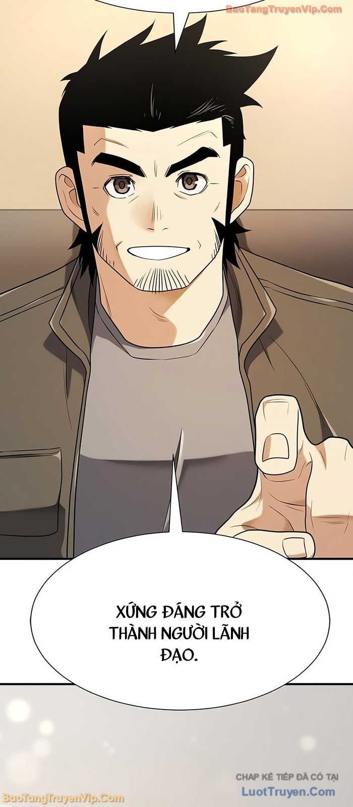 Bậc Thầy Thiết Kế Điền Trang Chap 219 - Next Chap 220