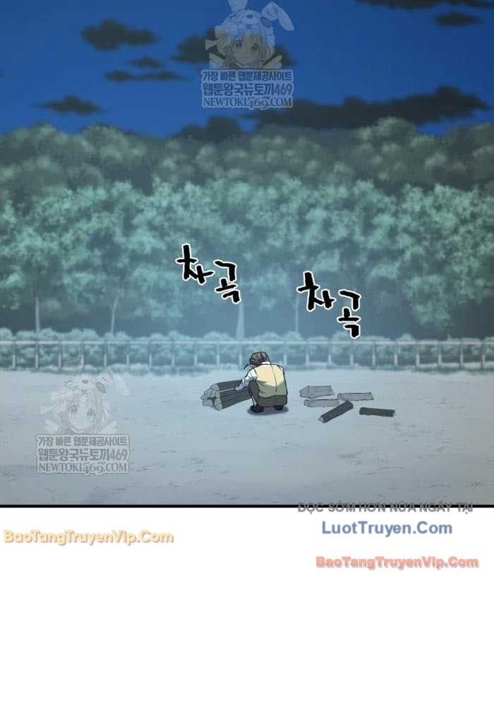 Bậc Thầy Thiết Kế Điền Trang Chap 222 - Next Chap 223