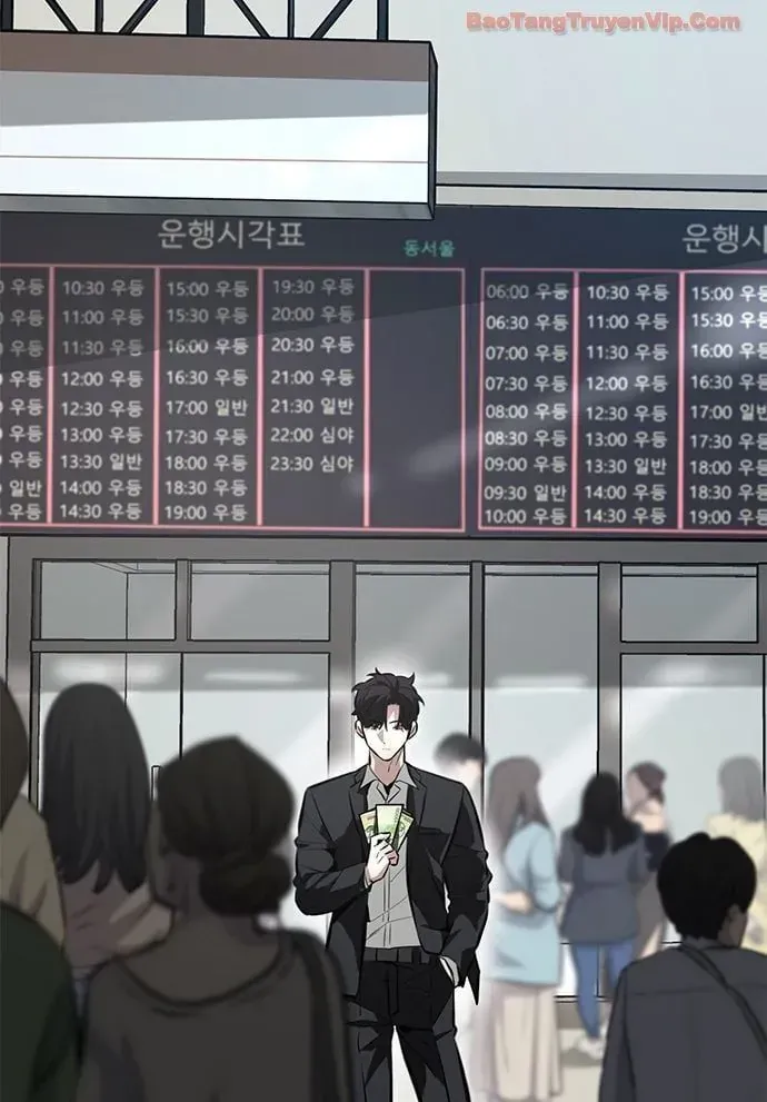 Bậc Thầy Ứng Khẩu Chap 1 - Next Chap 2