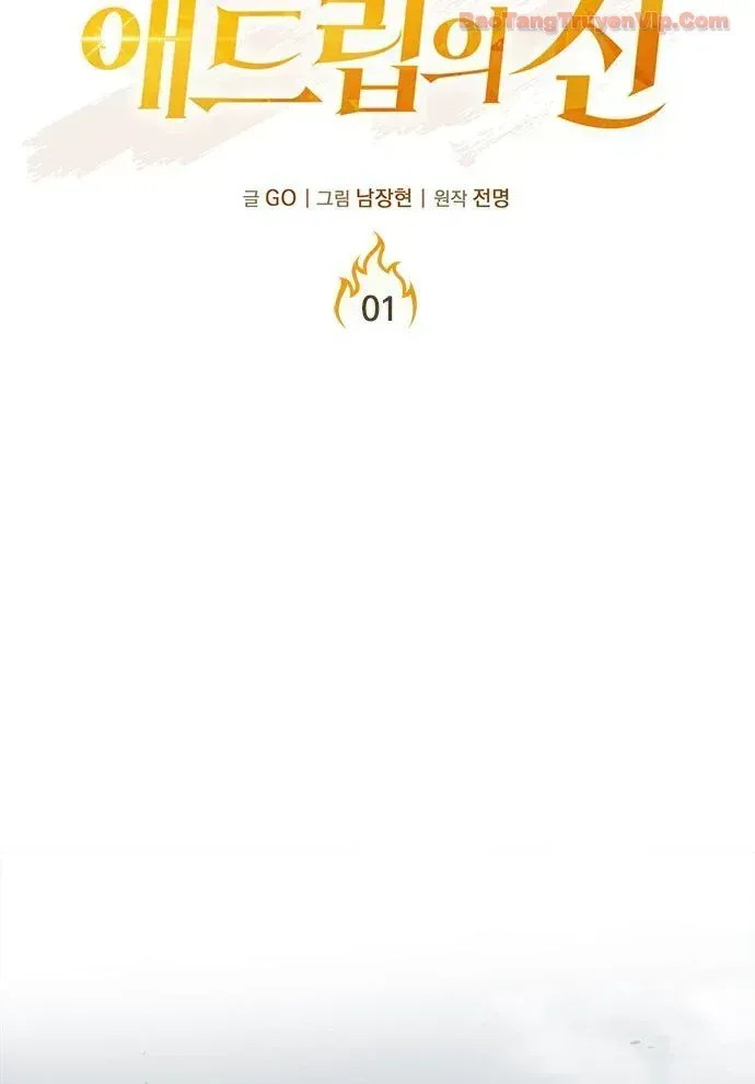 Bậc Thầy Ứng Khẩu Chap 1 - Next Chap 2